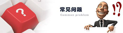 水泵常見故障排除方法